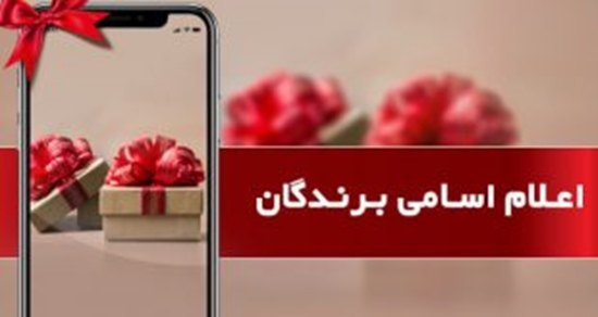 معاونت فرهنگی دانشجویی 